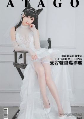 国产又粗又长又爽又黄_BD国语免费观看超清
