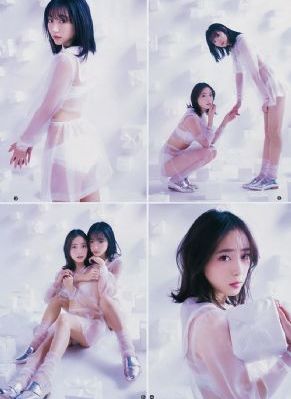 大学生做爰全过程免费的视频_蓝光高清电影在线