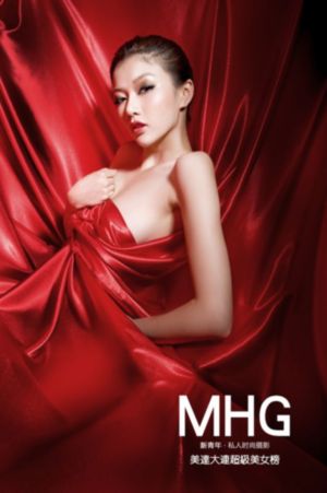 日本mv大片欧洲mv大片_全集电影手机在线观看